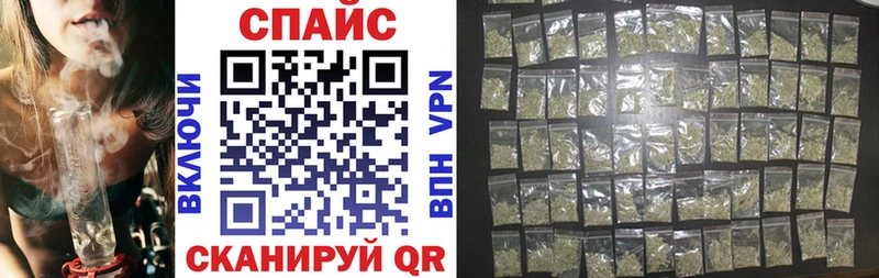 БУТИРАТ Butirat  Купить закладки  Чёрмоз 