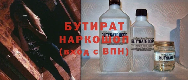ешки Няндома