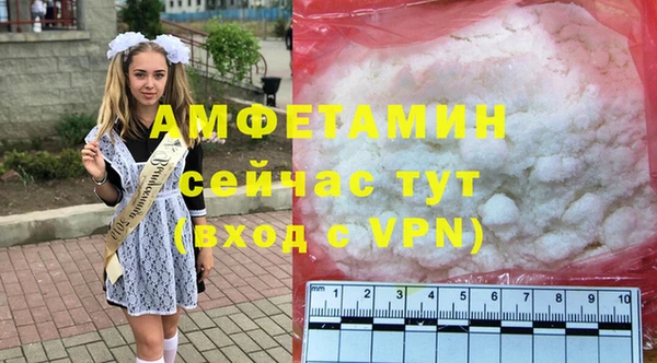 ешки Няндома