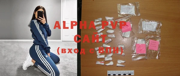 мефедрон мука Остров