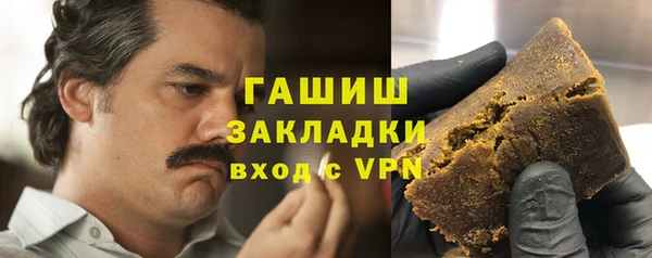 МДПВ Нягань