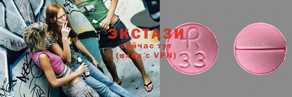 МДПВ Нягань
