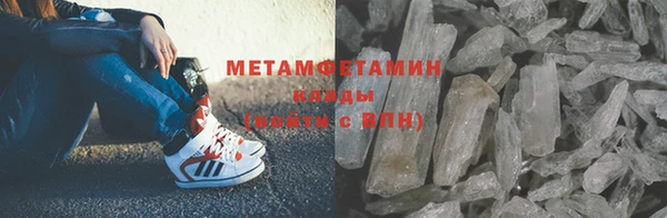 МДПВ Нягань