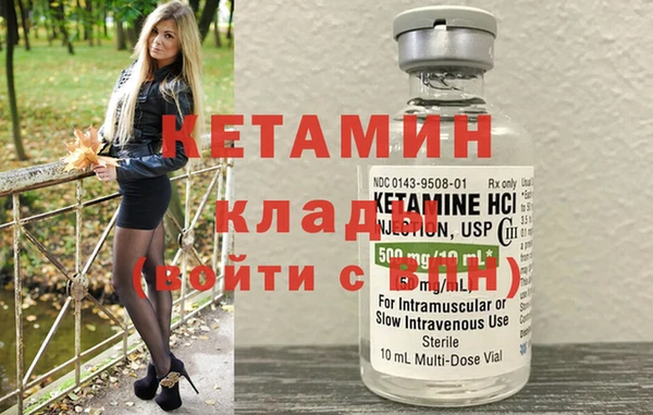 ешки Няндома