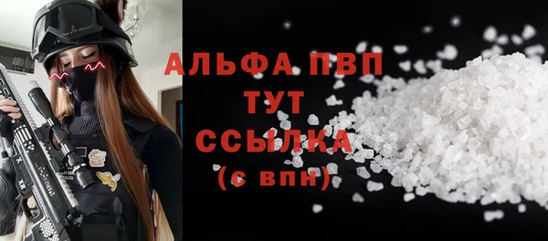 mdma Нязепетровск