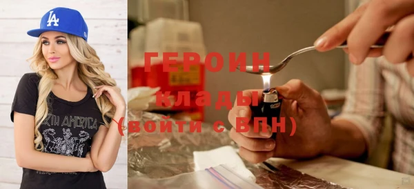 ешки Няндома
