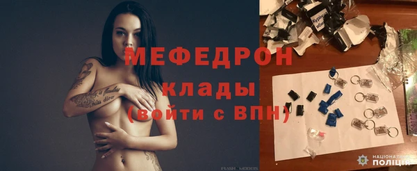 ешки Няндома