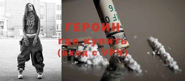 МДПВ Нягань