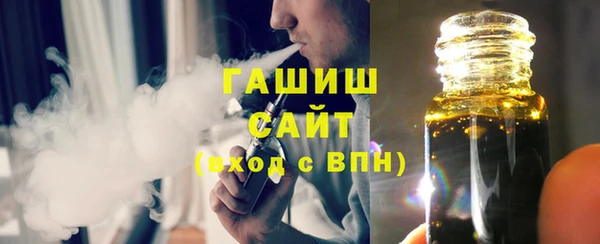 МДПВ Нягань
