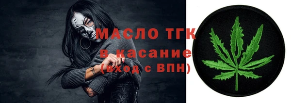 mdma Нязепетровск