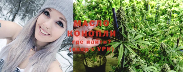 мефедрон мука Остров