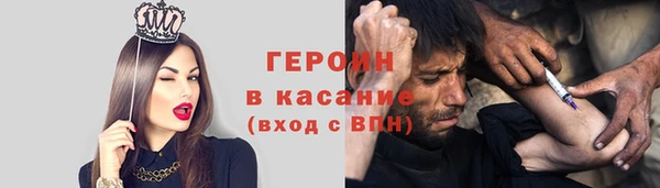 МДПВ Нягань