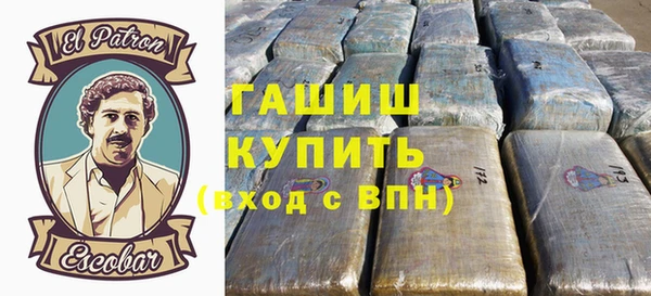 мефедрон мука Остров