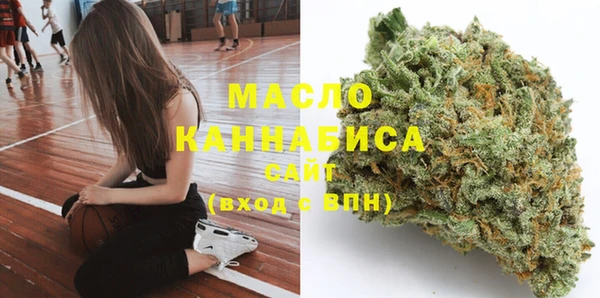 МДПВ Нягань