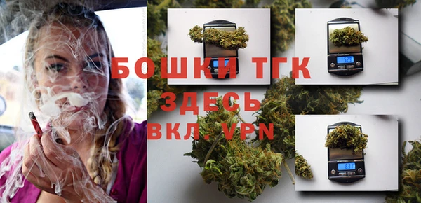 mdma Нязепетровск