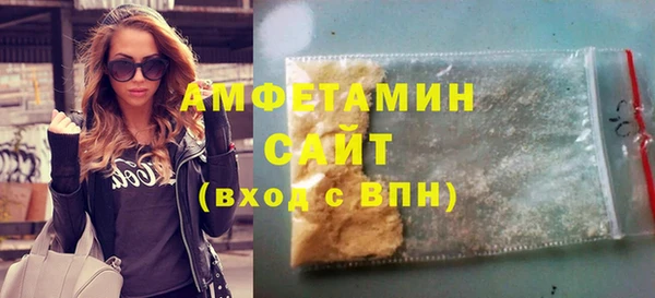 ешки Няндома