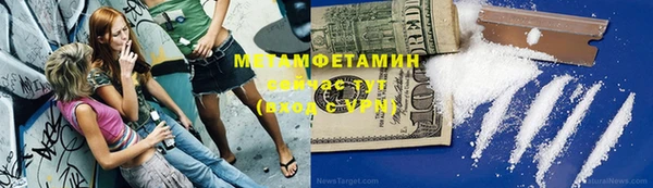 ешки Няндома