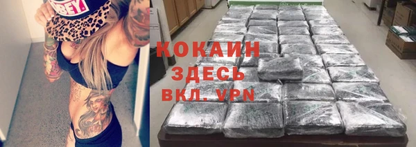 МДПВ Нягань
