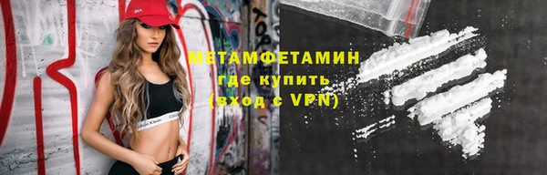 ешки Няндома