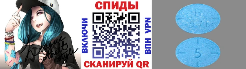 Купить где  Чёрмоз  МЕТАМФЕТАМИН витя 