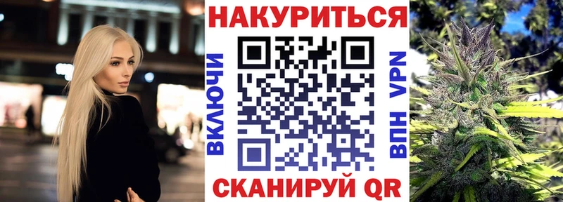 Бошки марихуана VHQ  Купить где  Чёрмоз 
